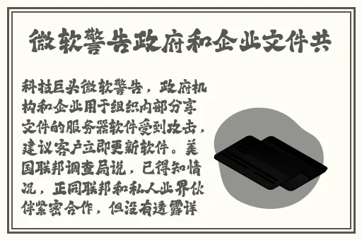 麻豆JSQ30Q211