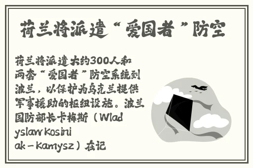 日韩欧美一中文字暮精品