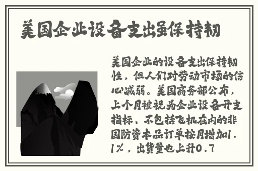 jk糯米姬日常和糯米糖的日常