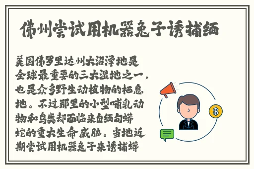 第一会所68.168.16.158